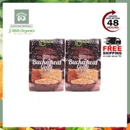 BMS Organics - Organic Buckwheat Groats Bundle of 2 / 有机去壳荞麦 (400g x 2)
