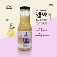 Buttermilk Cheese Sauce