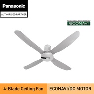 PANASONIC CEILING FAN ECONAVI 4-BLADE F-M14HW (56 INCH)