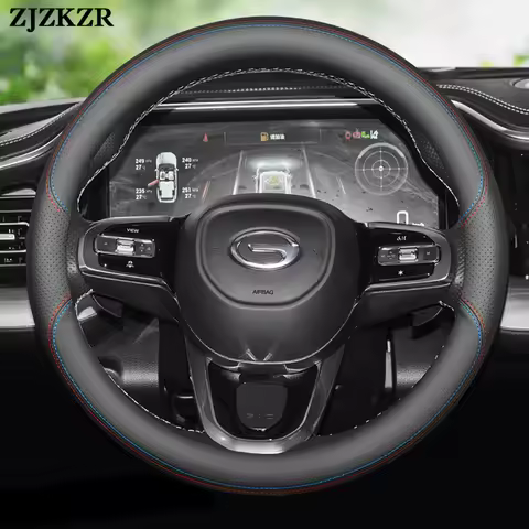 Round Car Steering Wheel Cover For GAC ALL NEW GS8 Hybrid Trumpchi GS8 M8 Ultra Thin Anti Scratch No