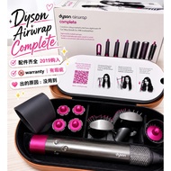 Dyson Airwrap Complete Set ✨