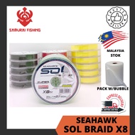 SAMURAI - SEAHAWK SOL x8 Braided Line 10lb 15lb 20lb 25lb 30lb 40lb 50lb 60lb 70lb 85lb 100m Fishing