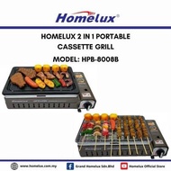 HOMELUX 2 IN 1 PORTABLE CASSETTE GRILL INFRARED HPB-8008B