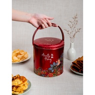 Aunty Hong Balinese White Fish Keropok 100G