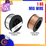 1Kg CO2 & Gasless Mig Wire / CO2 Mig Welding Wire / Flux Cored Welding Wire (0.8mm)