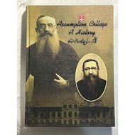 Book: Assumption History (English Version)