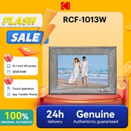 Kodak RCF-1013W WiFi 10.1-inch Digital Photo Frame, 1280*800 HD IPS Touch Screen, Classic Wooden Pho