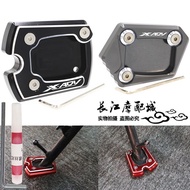 Suitable for Honda X-ADV750 XADV750 17-20 Modified Side Support Extra Large Cushion Tripod Extra Large Seat Accessories CNC Modification