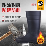 caterpillar safety shoes safety shoe safety shoes men Black matte steel bottom high rain boots Comfo