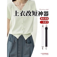 New Top Shortened Handy Tool Shirt Cardigan Invisible Narrow Waist Handy Tool Top Longer Handy Tool 