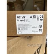 X2base7-f2-ADP Original Imported from Taiwan Beijer Electronics Beijer Touch Screen HMI Interface Re