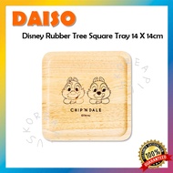 [DAISO] Disney Kawaii Chip & Dale Rubber Tree Square Tray 14 X 14cm