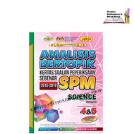 ANALISIS BERTOPIK KERTAS SOALAN PEPERIKSAAN SEBENAR SPM SCIENCE (BILINGUAL) - PAST YEAR SPM EDISI 20