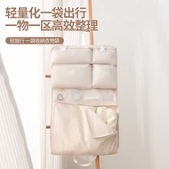7 in 1 Travel Bag Underwear Compartment Storage Bag Home Simple Storage Bag Travel Luggage Storage B