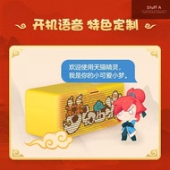 Tmall Genie 2  TMALL 天猫精灵方糖二代