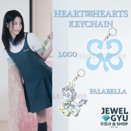 GANTUNGAN H2H Acrylic Keychain Acrylic Keychain Hearts2hearts Logo Falabella