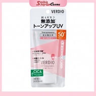 Menturm Verdio  50+SPF UV Tone Up Essence Gel UV Moisture Gel Moist / Mild