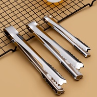 316 Stainless Steel Ice Clip Anti-slip Ice Cube Clip Coffee Cube Sugar Clip Rock Candy Fruit Food Cl
