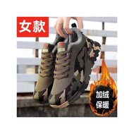 Free Shoes Women's Autumn Winter Cotton Training Shoes Anti-slip Hiking Shoes Free Shoes Constructio