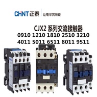 Chint AC Contactor CJX2-09 1218 2510 3210 4011 50116511Ac contactor