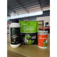SOP 001 TO NOURISH SOIL 【TJN 28 1L &LV LONG 10TE & MICRO FULVIC ACID 1KG】
