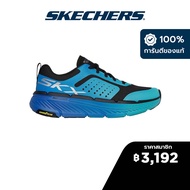 Skechers สเก็ตเชอร์ส รองเท้าผู้ชาย Men Max Cushioning Premier 2.0 Residence Shoes - 220832-BLBK Air-Cooled Goga Mat