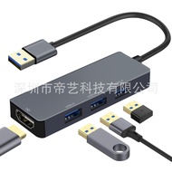 USB TO HUB Computer TO TV