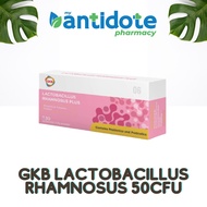 GKB LACTOBACILLUS RHAMNOSUS 50CFU