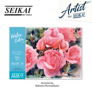 SEIKAI กระดาษสีน้ำ อ.อดิศร A2 กระดาษวาดรูป สมุดวาดรูป กระดาษวาดเขียน (Watercolor Pad 300G 16S)