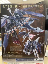 現貨行版  Metal Build Crossbone Gundam X1 Full Cloth 全裝備海盜高達mb