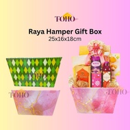 RAYA HAMPER BOX PLAIN PATTERN / HAMPER BASE BOX / HAMPER BOX / HAMPER CONTAINER