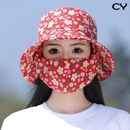 17style Outdoor Flower Pattern Anti-uv Sunscreen Hat Fashion Dust Mask Hat Protect Neck Women Men Fisherman Hat Tea Picking Cap