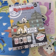 Rummikub Twist 魔力橋 (澳門紙牌版)