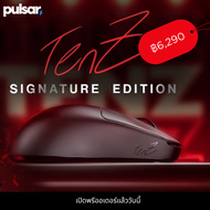 Pulsar TenZ Signature Gaming Mouse size2 | เมาส์ไร้สาย น้ำหนักเบา รุ่นพิเศษ eSports ระดับโปร