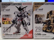 GUNDAM CONVERGE #24 287 GUNDAM CALIBARN