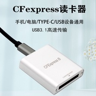 PH862 CFEXPRESS CFE Card Reader10G High Speed USB3.2 Z6/Z7 1DX3Configuration AC/CC Single Line4.6