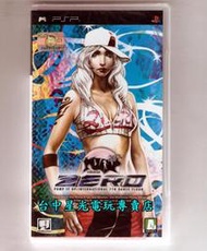 【PSP原版片】☆ PUMP IT UP 跳舞機 ZERO ☆英文亞版全新品【台中星光電玩】