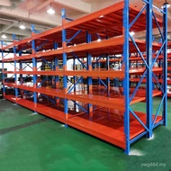 Thick Tray Shelf Warehouse Industrial Ready Stock Shelf Warehouse Warehouse Heavy-Duty Heavy-Duty Be