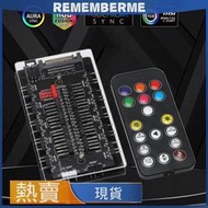 台灣現貨三合一冷卻風扇集線器 5V 3PIN ARGB 磁性雙 10 路 SATA 電源適用於 PC 機箱