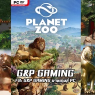 PC GAME แผ่นเกมส์ Planet Zoo Deluxe Edition PC