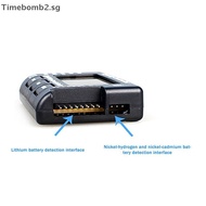 TBHB  7 Digital Battery Capacity Checker Controller RC Cellmeter Tester Voltage Tester For LiPo Life