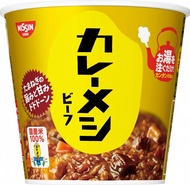 日清　カレーメシ　ビーフ　107g