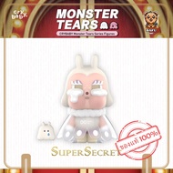 **SUPER SECRET**CRYBABY Monster Tears Series-SECRET Edition (MOTH QUEEN) Dafu Toy