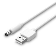 Vention USB To DC 5.5mm Charging Cable USB For Hub/ Fan/Table Lamp 28 AWG