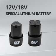 8. Electric Drill Battery 12v3 Pcs/18V4 Pcs Rechargeable Lithium Battery Rechargeable Drill Lithium 