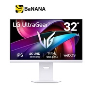จอมอนิเตอร์ LG UltraGear 32G810SA-W Gaming Monitor (IPS 4K 144Hz) by Banana IT
