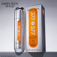 特价推荐梦希蓝377+577美白祛斑修护精华乳抗皱补水保湿提拉紧致舒缓乳好物优选