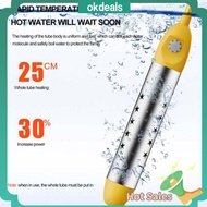 OKDEALS 2500W Portable Immersion Boiler Element Suspension Electric Water Heater Heating Rod Stainle