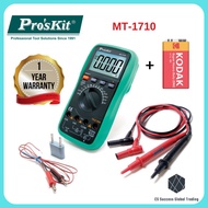 🔥Hot Product🔥 Pro'skit MT-1710 3-3/4 True-RMS Auto Range Multimeter (1 Year Warranty)
