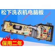 Suitable for Panasonic Washing Machine Computer Board XQB75-TW7321 XQB65-Q6321 XQB80-T8G2F Control M